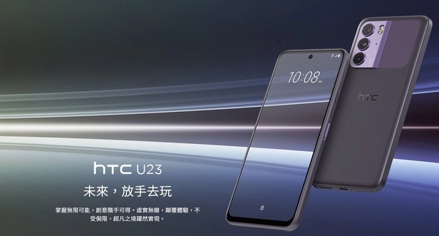 HTC U24 / pro ֻƳ 7 ϵʵŻ