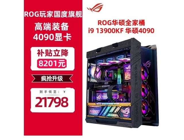 ˶13000K+409022000