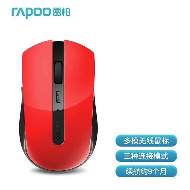 װ 7200Mģʽ
