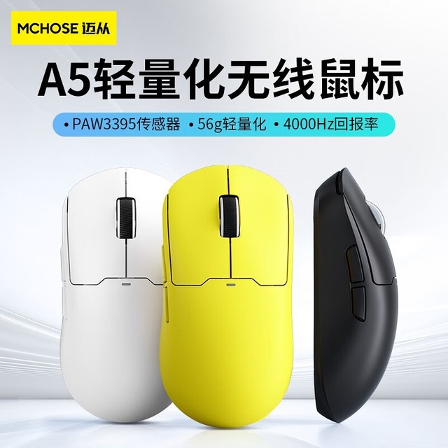 ޡA5Pro羺 179Ԫۣ