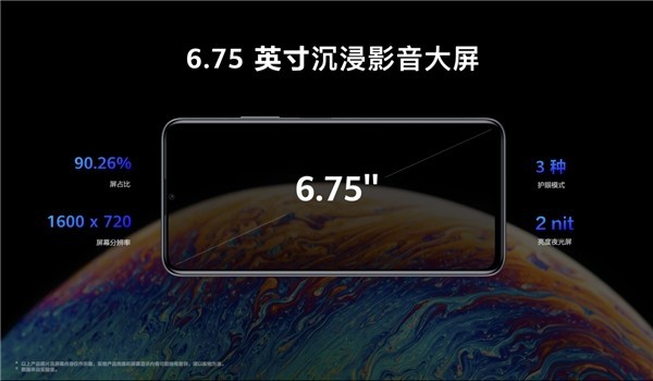 ǧԪ۸񼴿ɵ5Gֻ̬Hi60s 5Gʽ