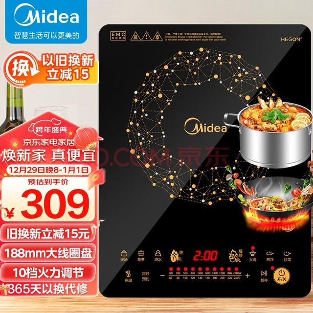 ģMidea¯ ¯Ȼ ܶʱ ʮ C21-WT2118ŷʽ+