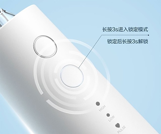 【手慢无】百元超高性价比，美的冲牙器仅需99 