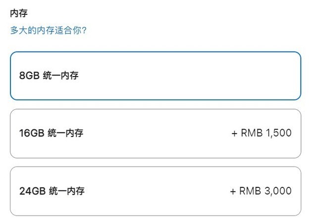 ֻ500Ԫ ɵӶ֪ѡ15Macbook Air