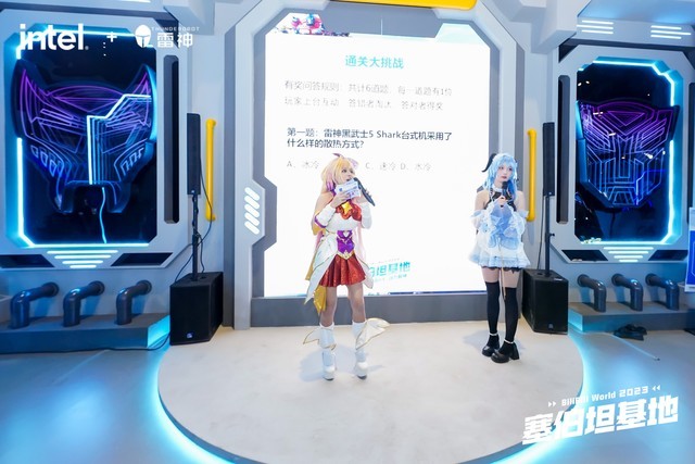 2023Bilibili WorldĻ չ̨νƷԪȳ