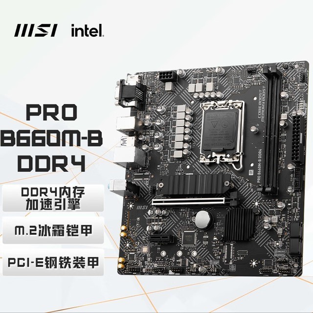 ޡ΢660-4復ʷµͼ579Ԫ