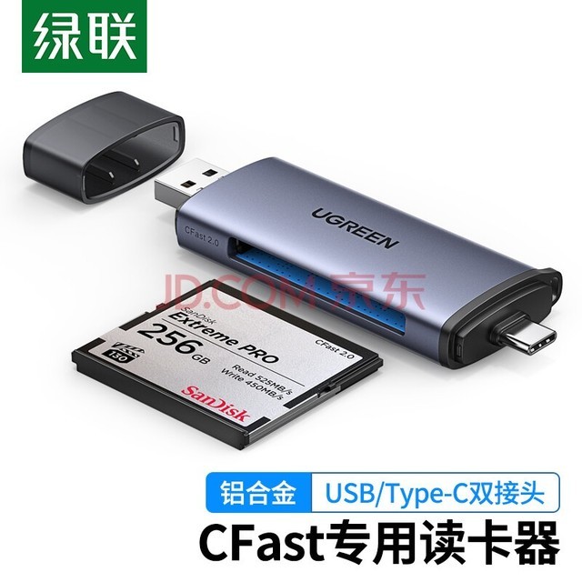  USBCFast USB/Type-C˫ӿڵotgֻ רҵڴ濨ͨ