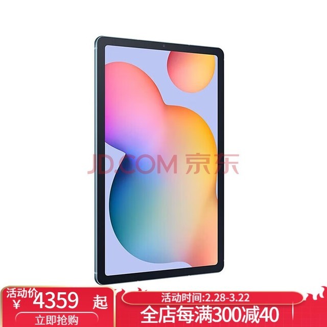 ǣSAMSUNG Galaxy Tab S6ƽ¿Liteǳɫر10.4Ӣ 64GB