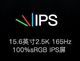 4070游戏本都是7299元 神舟和机械革命应该选谁？