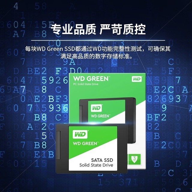 ޡɶеӲ̣480GB̬ѵ179Ԫ