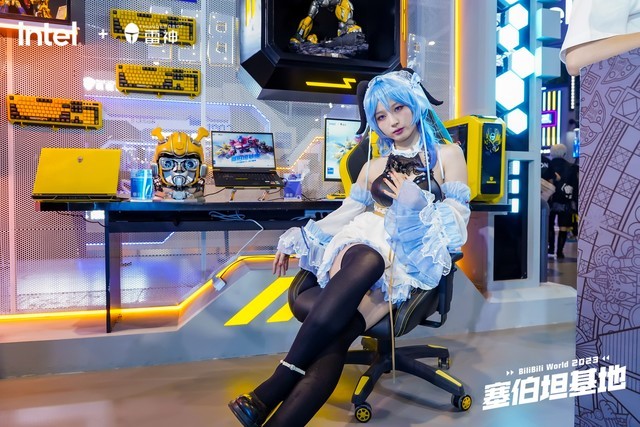 2023Bilibili WorldĻ չ̨νƷԪȳ