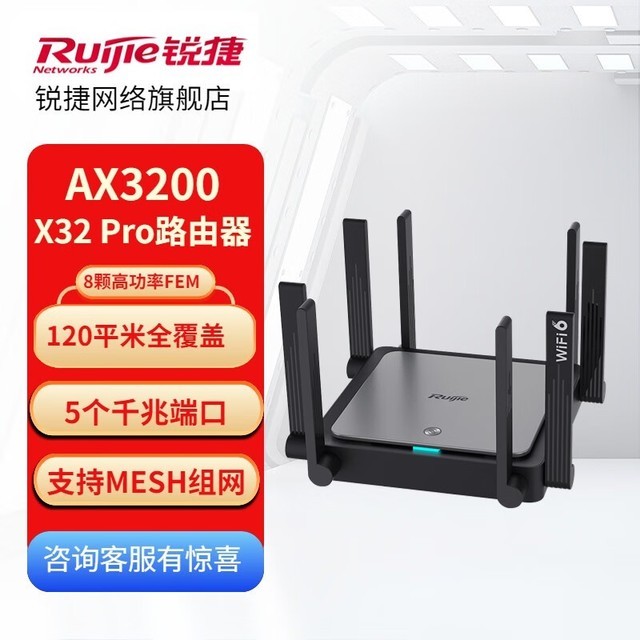 ޡǧ˫Ƶ·ּ299Ԫ۷ȸߴ9%!