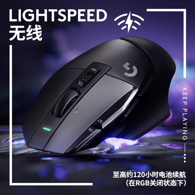 ޡֱ250Ԫ޼G502X˫ģֻҪ649Ԫ