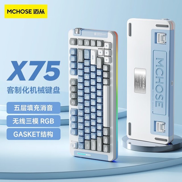 ޡX75ƻе̣ȫƣּ299