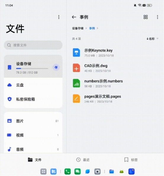 ³ʦ10»//ð8 Gen3һ