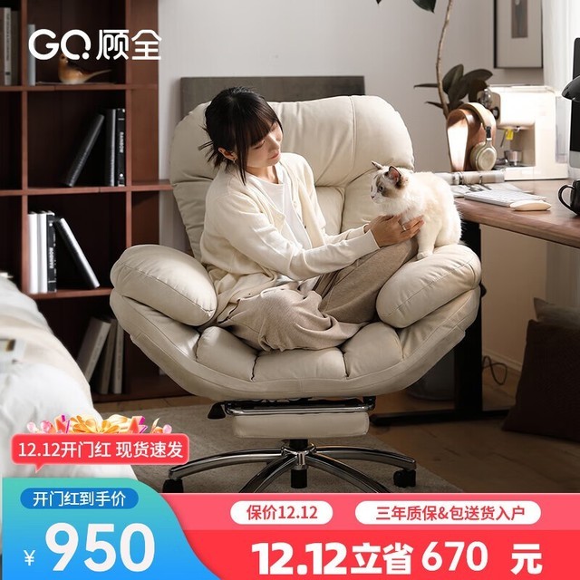 ޡȫʱػݣԭ1620Ԫֽ860Ԫ