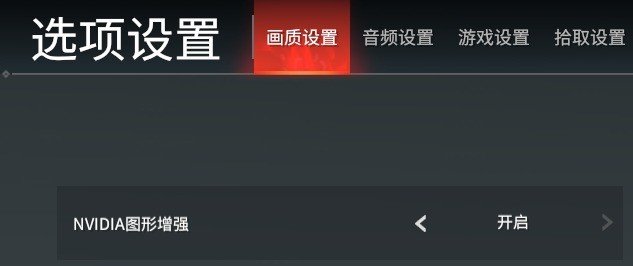 ޼䡷DLSS ֡ʻȫҪ 