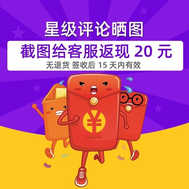 【手慢无】618入手立省255元!盈通RTX3060Ti独显低至2494元