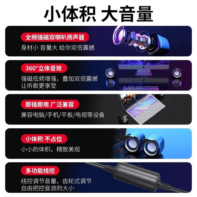 【手慢无】4D环绕立体音 纽曼BT55音响到手价25.9元