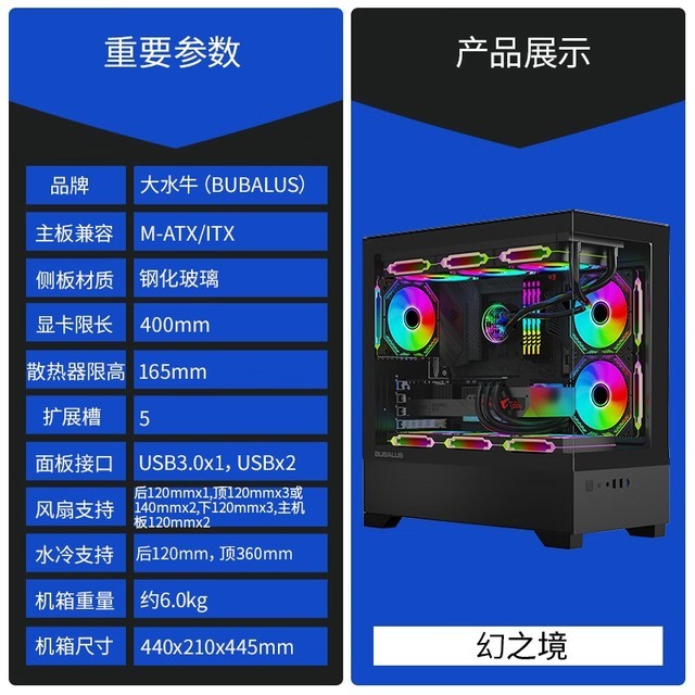 ޡˮţ֮199Ԫ ʱŻ