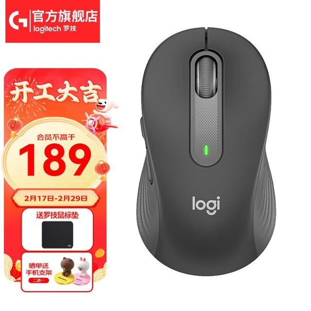 �������ޡ��޼�M650L˫ģ��������ɫ�潵���ˣ�