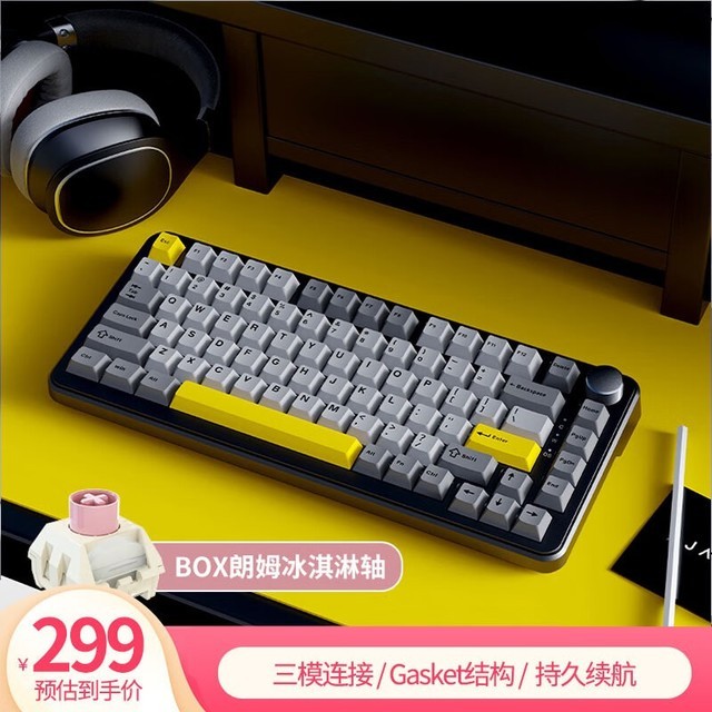 ޡAJAZZھAK820MAXеҰ浽ּ۽299Ԫ ֵʱ