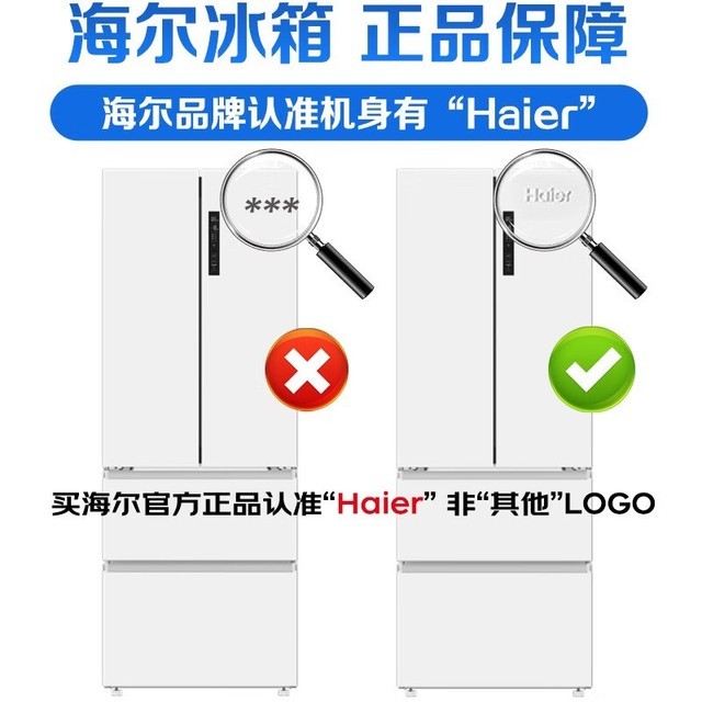 ޡ450LһЧ˫Ƶ䵽ּ3598Ԫ