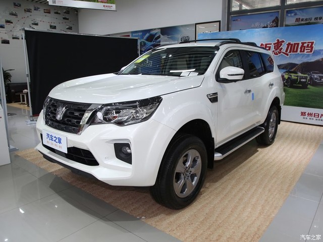 三菱帕拉丁纪念版即将上市限量发售