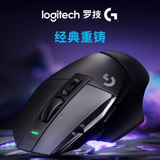 ޡ޼G502XŻݶּ࣬549Ԫ