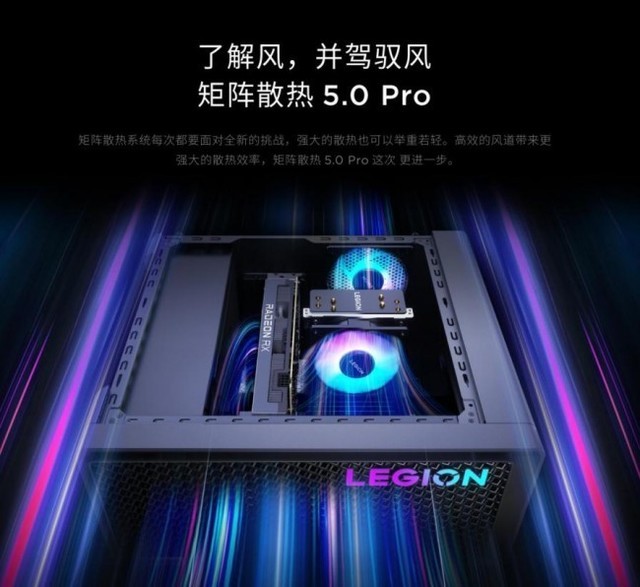 ܴ򣡱RX7600ԿGeekPro7000Kذ