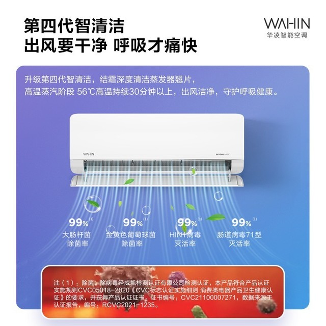 ޡKFR-35GW/N8HL1յ˫Ż1759Ԫּ