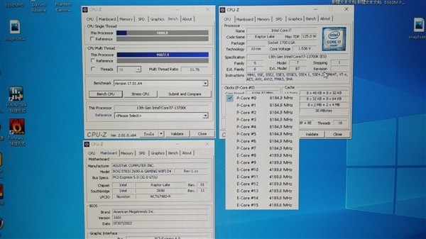 Intel i7-13700K全核冲刺6.2GHz！CPU-Z单核跑分首次破1000
