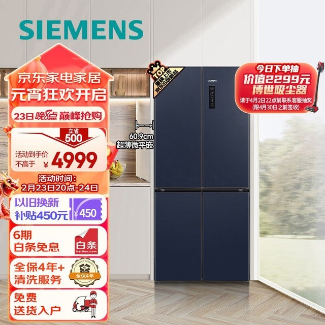 ޡͥرʮϵĿű4899Ԫ