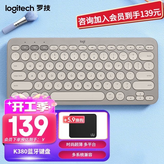 ޡ޼K380߼װ139Ԫ 18%