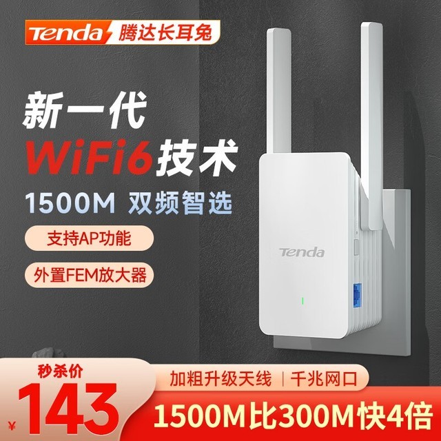 ޡڴA23 wifiźŷŴǿ ֵ
