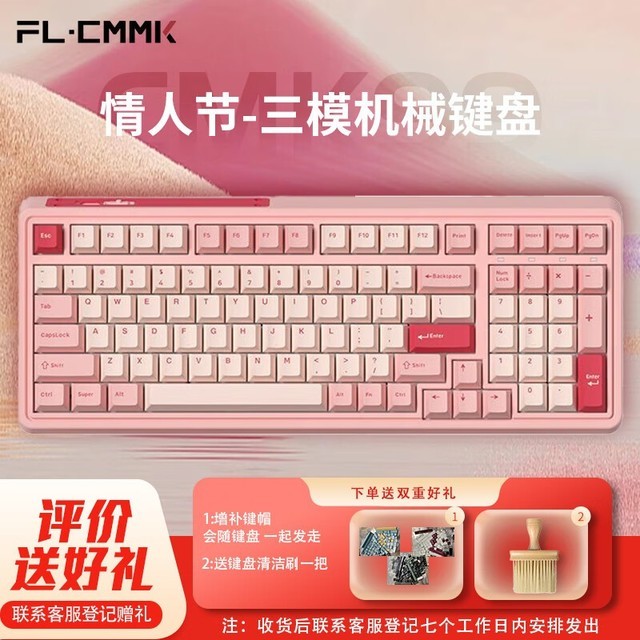 ޡ˽ϵʱŻ CMK99е̽889Ԫ