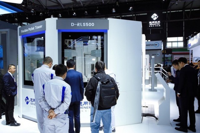 通用技术集团携旗下多款数智新品重磅亮相中国数控机床展览会