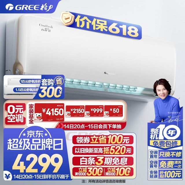  KFR-35GW/NhHf1BAj	