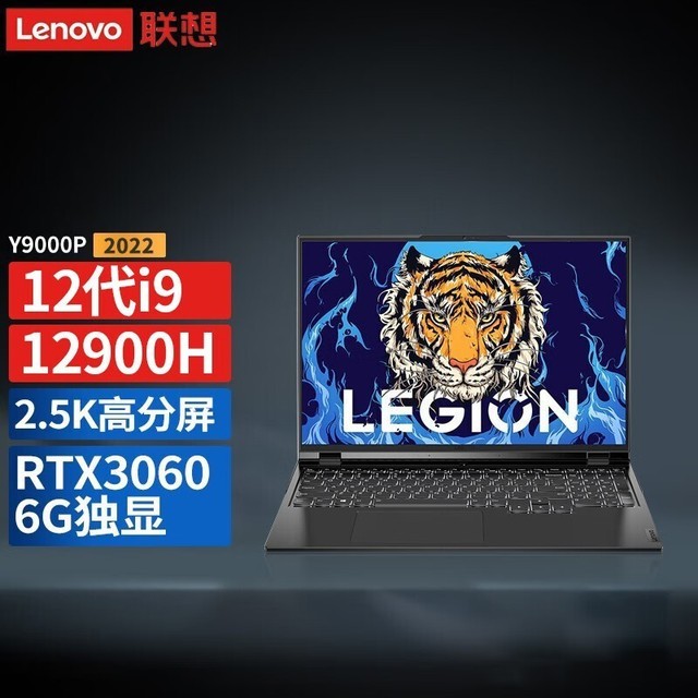 ޡY9000Pֱ400 ּ7868Ԫ