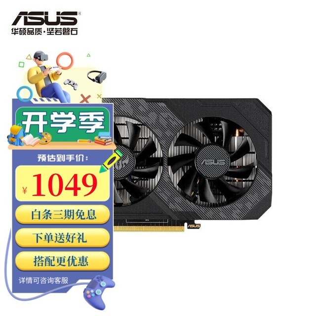 ޡ˶TUF-GTX1650-4GD6-PԿֵŻ