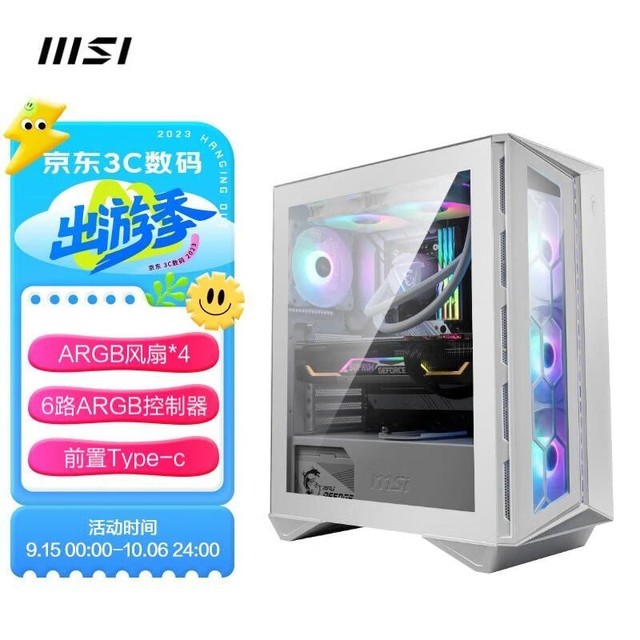 ΢ 봽ǹ2