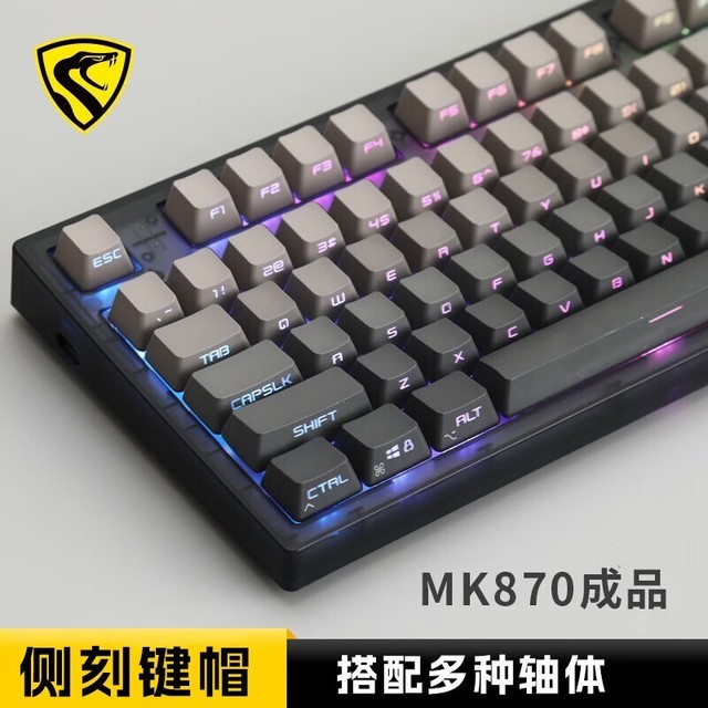 ޡFLESPORTSMK870е̿ƻ׼ 329Ԫ