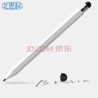 Best Coac ipadݱ 滭д/ ûΪҫֻƽ оñ BC-TP-i8+ ɫ