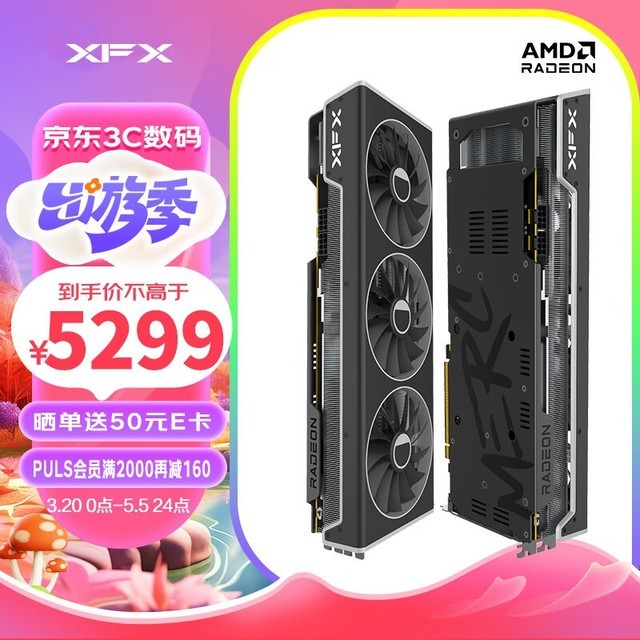 XFXѶ RADEON RX 7900 XT 20GB 