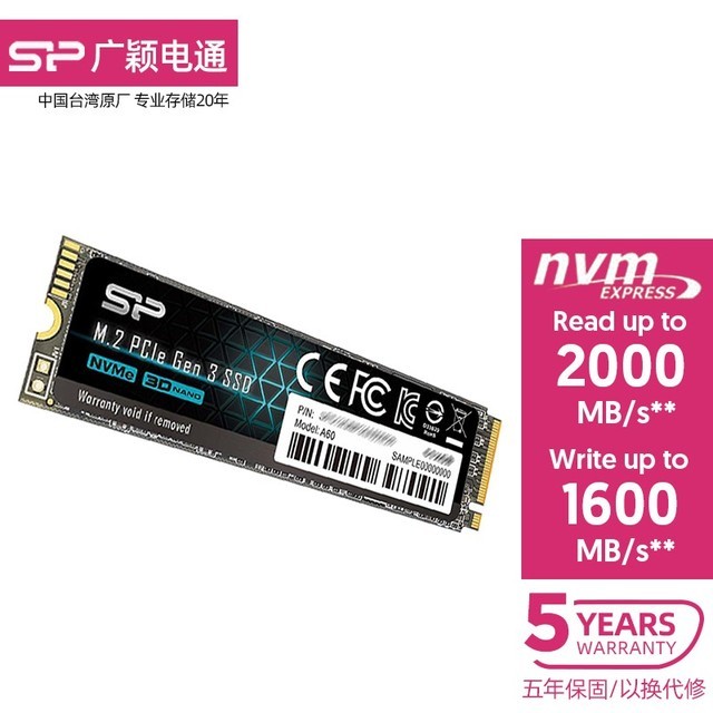 ޡSilicon Power 1TB ̬Ӳ̾ 349Ԫ֣