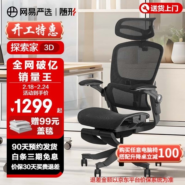 ޡѡD1ǽ3Dδ600Ԫ