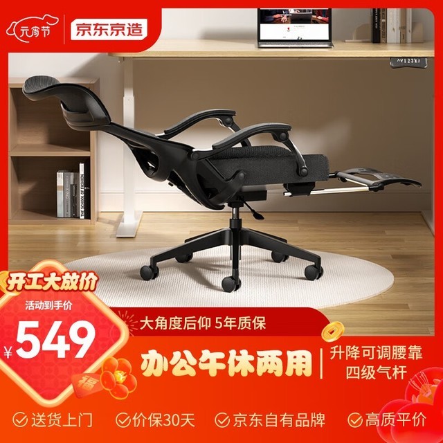 ޡ幤ѧʱŻݣ幤ѧZ7Doze549Ԫ