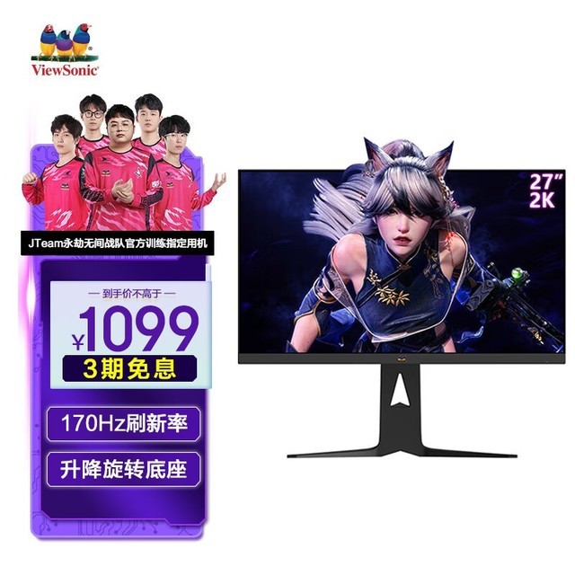 ޡ27Ӣʾֽ1099Ԫ