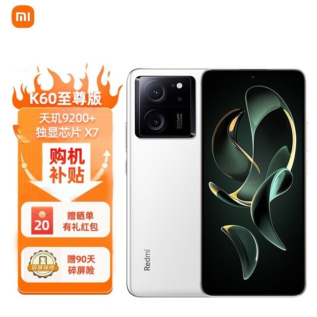 ޡK60ŻϮԭ3159Ԫֽ2829Ԫ