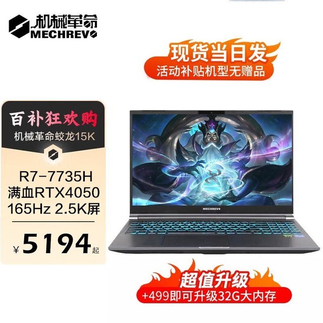 ޡе15KϷ4699Ԫ